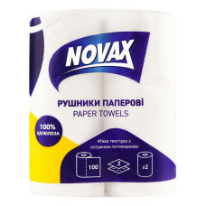 Рушники паперові Novax целюлозні 100 аркушів 2-х шарові 2 рулони