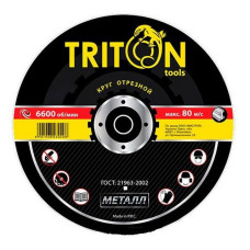 Круг відрізний по металу Triton-tools 230х2.5х22.23 Круг відрізний по металу Triton-tools 230х2.5х22.23