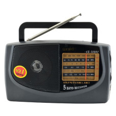 Радіоприймач Kipo RADIO KB-308 AC