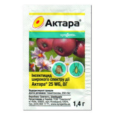 Актара інсектицид Syngenta 1.4г