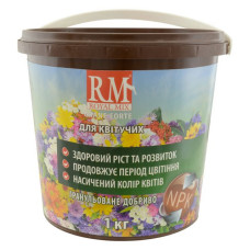 Добриво для квітучих Royal Mix 1кг