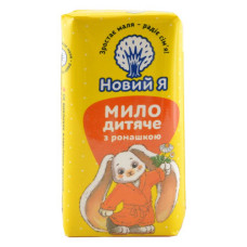 Мило дитяче Новий Я з ромашкою 90г