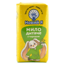 Мило дитяче Новий Я з чередою 90г Мило дитяче Новий Я з чередою 90г