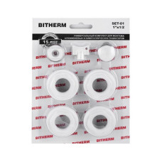 Комплект для радіатора Bitherm SET-01 1/2 