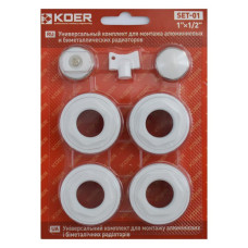 Комплект для радіатора Koer SET-01 1/2