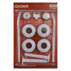 Комплект для радіатора Koer SET-03 1/2