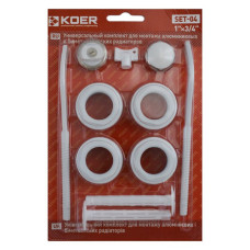 Комплект для радіатора Koer SET-04 3/4