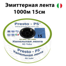 Крапельна стрічка одноліт.еміт. Presto 3D Tube d16 кап.раст.15см толщ.стінки 0.18 7mill 2.7л/ч 1