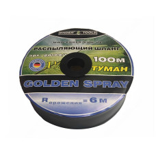 Розпилюючий шланг Ender 20109/1 Туман d50 100м