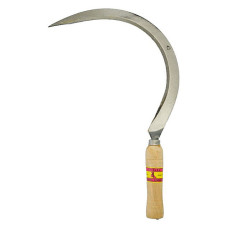 Серп Україна 45 см