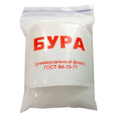 Бура універсальний флюс 40г