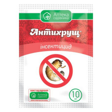 Антихрущ інсектицид 10мл