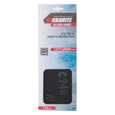 Сітка абразивна Granite 8-02-240 зерно 240 107х280мм 10шт