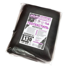 Геотекстиль щільність 130 г/м2 3.2х5м Shadow Чехія чорний