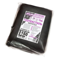 Геотекстиль щільність 150 г/м2 1.6х5м Shadow Чехія чорний