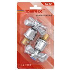Комплект ручок Handles Set-A722 з кранбуксами кераміка