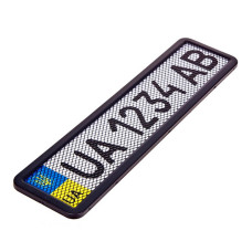 Рамка номера Milex RT-25352 метал черная з сіткою