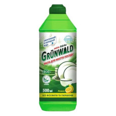 Засіб для миття посуду Grunwald Лимон 500мл