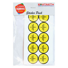 Наклейка знак заземлення Контакт плюс 25x25
