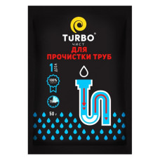 Гранули для прочищення каналізаційних труб TURBOчіст 50г
