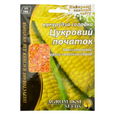 Насіння кукурудзи солодкої Агромаксі Цукровий качан 20г