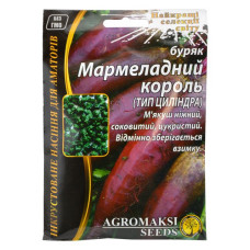 Насіння буряка Агромаксі Мармеладний король тип циліндри 15г