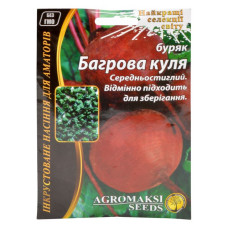 Насіння буряка Агромаксі Багрова куля 15г