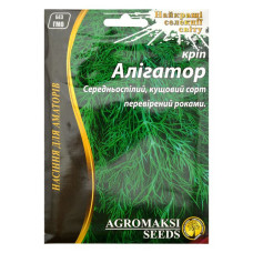 Насіння Кріп Агромаксі Алігатор 20г