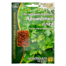 Насіння петрушки листової Агромаксі Ароматна алея 15г