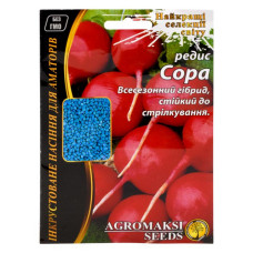 Насіння редису Агромаксі Сора 15г