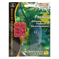 Насіння огірків Агромаксі Рясний