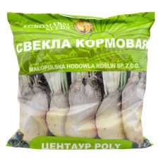Насіння буряка Агромаксі кормова Центаур Poly 1кг