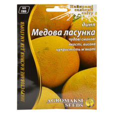 Насіння дині Агромаксі Медова ласунка 15г