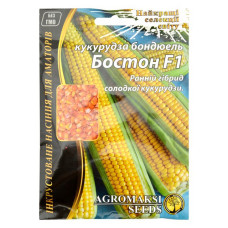 Насіння кукурудзи Агромаксі Бостон F1 20г