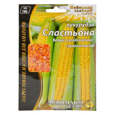 Насіння кукурудзи Агромаксі Сластьона 20г