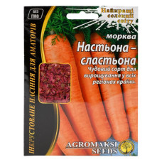 Насіння моркви Агромаксі Настена-сластена 15г