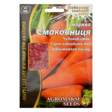 Насіння моркви Агромаксі Смаковніца 15г