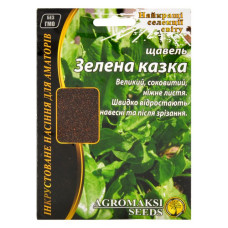 Насіння щавлю Агромаксі Зелена казка 10г