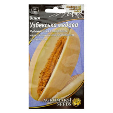 Насіння дині Агромаксі Узбекская євро пакет 2г