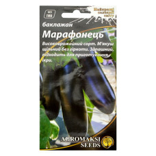 Насіння баклажана Агромаксі Марафонець євро пакет 0.3г