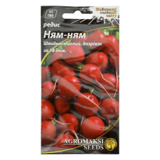 Насіння редису Агромаксі Ням-ням євро пакет 3г
