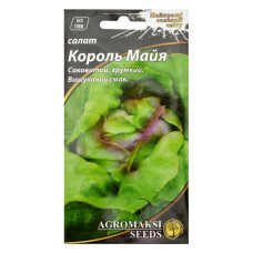 Насіння салату Агромаксі Король Майя Євро пакет 1г