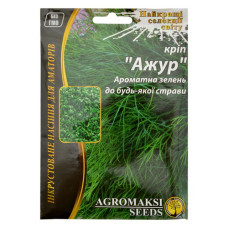 Насіння Кріп Агромаксі Ажур 15г