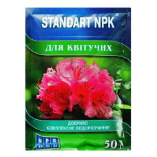 Добриво водорозчинне для квітучих Standart NPK 50г