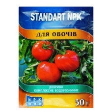 Добриво водорозчинне для овочів Standart NPK 50г