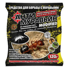 Антимураха Агромаксі спеціальна гранула хлорпірифос 0.05% 120г
