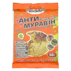 Антимураха Агромаксі Универсал Orange 50г