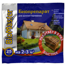 Біомастер для компостування Агромаксі 20г на 500кг органічних відходів