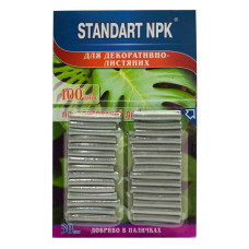 Добриво для декоративно листяних в паличках Standart NPK паличок 30шт на блістері