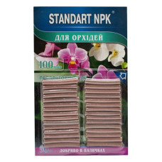 Добриво для орхідей в паличках Standart NPK 30шт на блістері